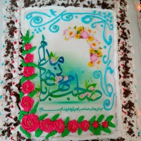 کیگ صاحب الزمان