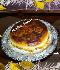 ته چین مرغ " بدون تخم مرغ "