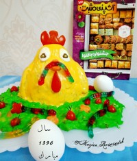 سالاد الویه خروس