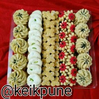 شیرینی مخلوط
