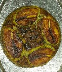 ته چین ماهی