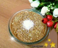 کادایف گردویی