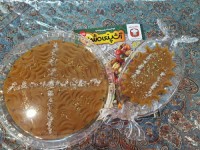 حلوا ۳آرد مجلسی