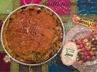 ماکارونی با ته دیگ سنگک