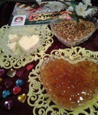 مربای بهارنارنج