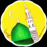 شله زرد