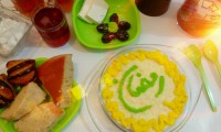 اولین سفره افطاری زندگی مشترکمون