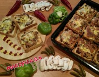 پیتزابانون تست خیلی مزهخوشمزه ومتفاوتی دارد