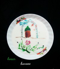 محلبیه