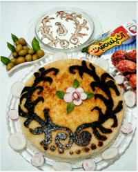 ته دیگ طرحدار