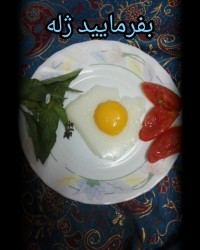 ژله نیمرویی