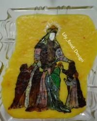 دیزاین شله زرد