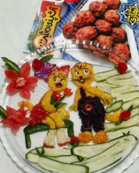 سالاد سبزیجات