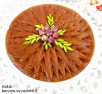 طرز تهیه