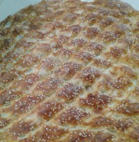 نون بربری