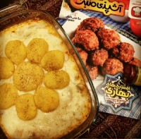 شپردز_پای...یا ...پای چوپان