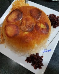 سلام دوستان مهربانم عیدتان مبارک