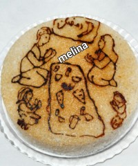 ته دیگ طرحدار