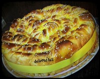 نان آچما ارده و گردو