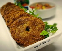 شامی افطاری