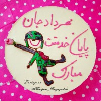 چیزکیک موزی پایان خدمت همکارم