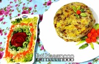 پلوهویج نگو بلابگو