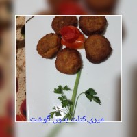 سلام عزیزانم. این کتلت بنام ساندویچی معرف است، سرچ کنید و لذت ببرید