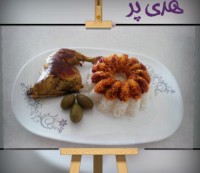 زرشک پلو با مرغ سرخ شده