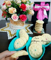 شیرینی پرتقالی