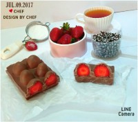 شکلات با مغز توت فرنگی