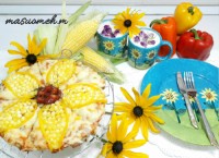 پیتزا (گل سوسن)