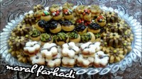 شیرینی قلبی مربایی
