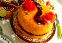 ته چین زرشک وگردو