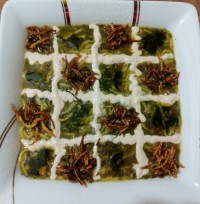 اش رشته،من که عاشقشم.