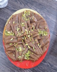 اسکمو مخصوص