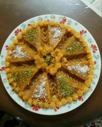 حلوای اردبرنج