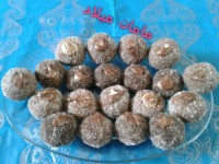 کوکی شکری رویایی یا شیرینی الماسی
