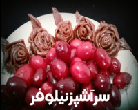 بازی با روح و روانتان