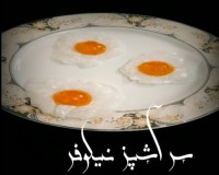 ژله نیمرو