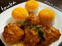 دستور گرام ماسالای مرغ