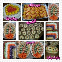 گوشه هایی از یه شب خوب