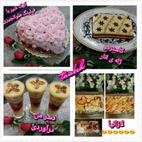 سالگرد ازدواجمون???