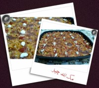 ماکارنی وپنیر