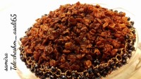 پیاز داغ چیپسی