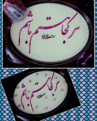 دسر پاناکوتای تصویری