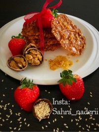 سوهان مشبک یا توری یا تساج (تساژ)