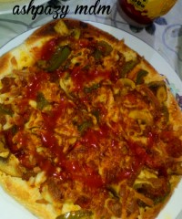 پیتزای مخصوص من