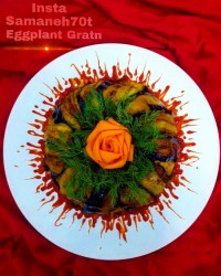 گراتن بادمجان