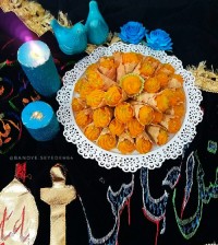 حلوا هویچ نذری