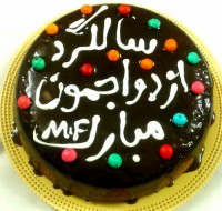 کیک اسفنجی موزی